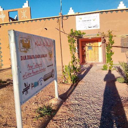 Dar Adiafa Dar Asalam Aït-Ben-Haddou Exterior foto