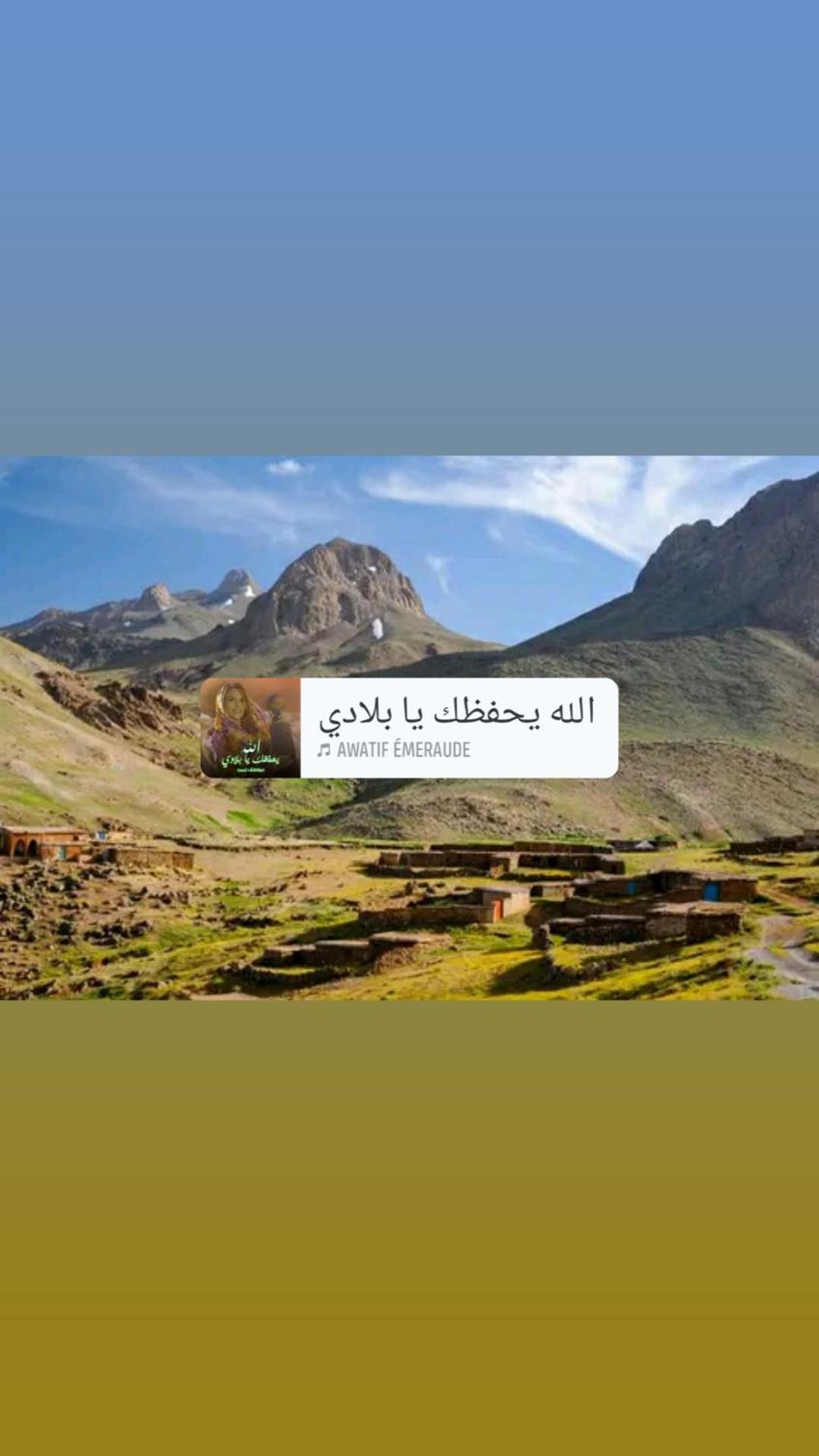 Dar Adiafa Dar Asalam Aït-Ben-Haddou Exterior foto